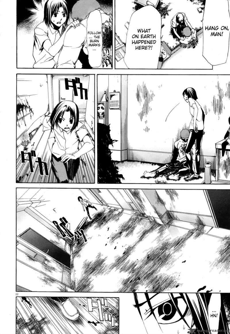 taboo_tattoo_6_24
