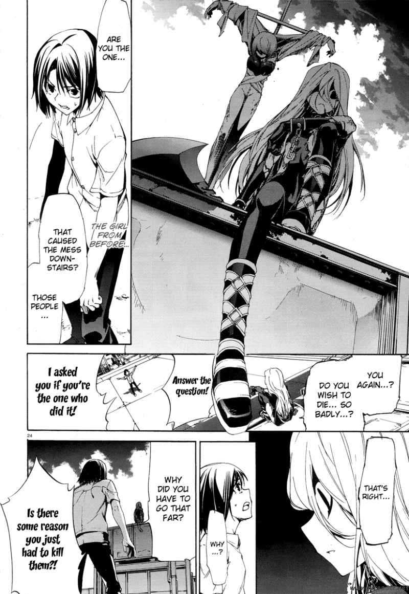 taboo_tattoo_6_26