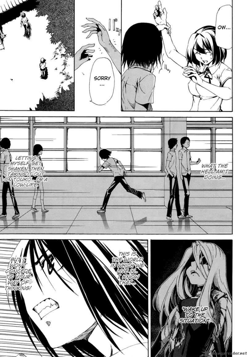 taboo_tattoo_6_37