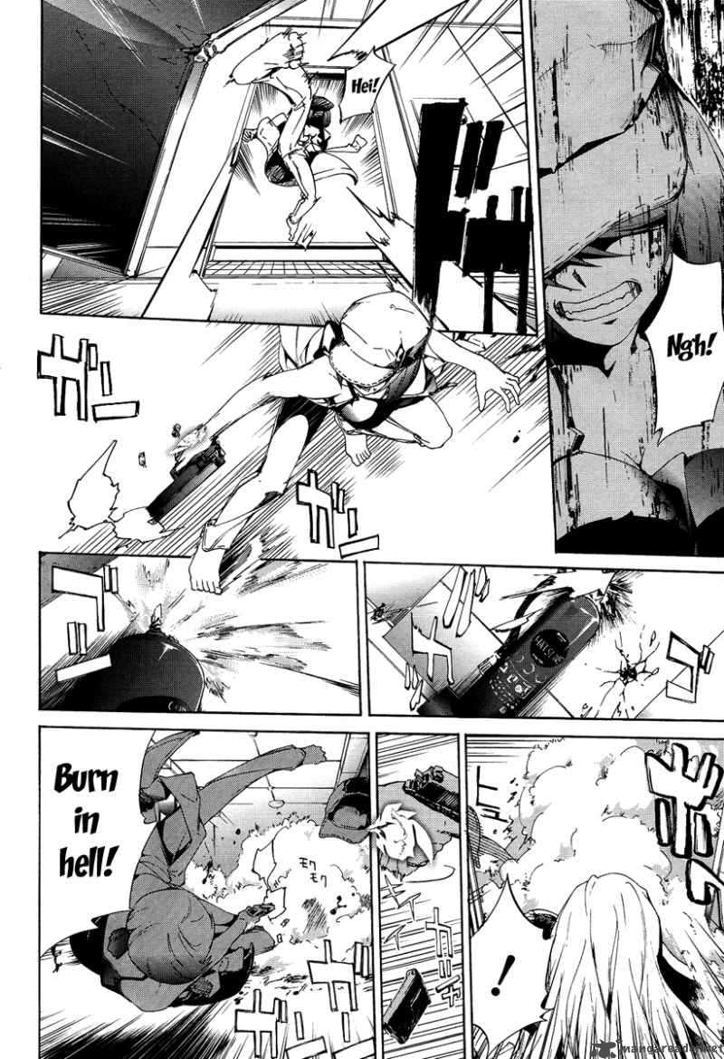 taboo_tattoo_6_8