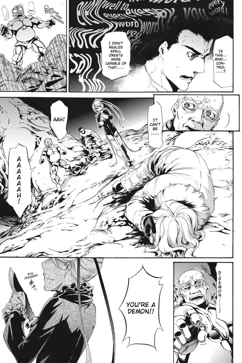 taboo_tattoo_60_11