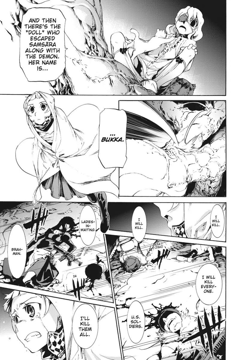 taboo_tattoo_60_14