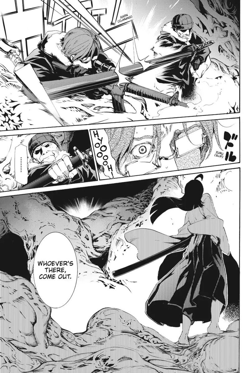 taboo_tattoo_60_24