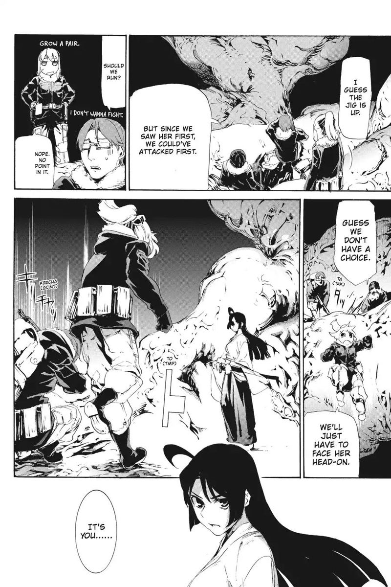 taboo_tattoo_60_25