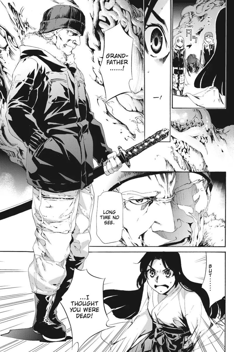 taboo_tattoo_60_26