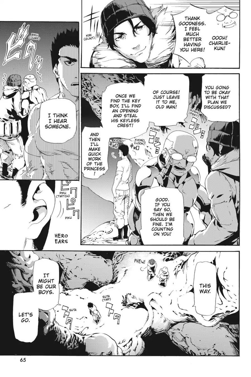taboo_tattoo_60_3