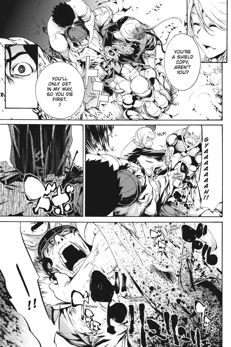 taboo_tattoo_60_9
