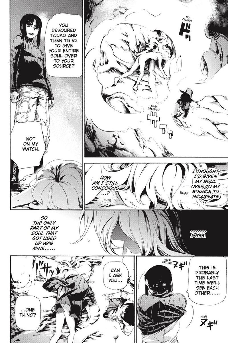 taboo_tattoo_65_13