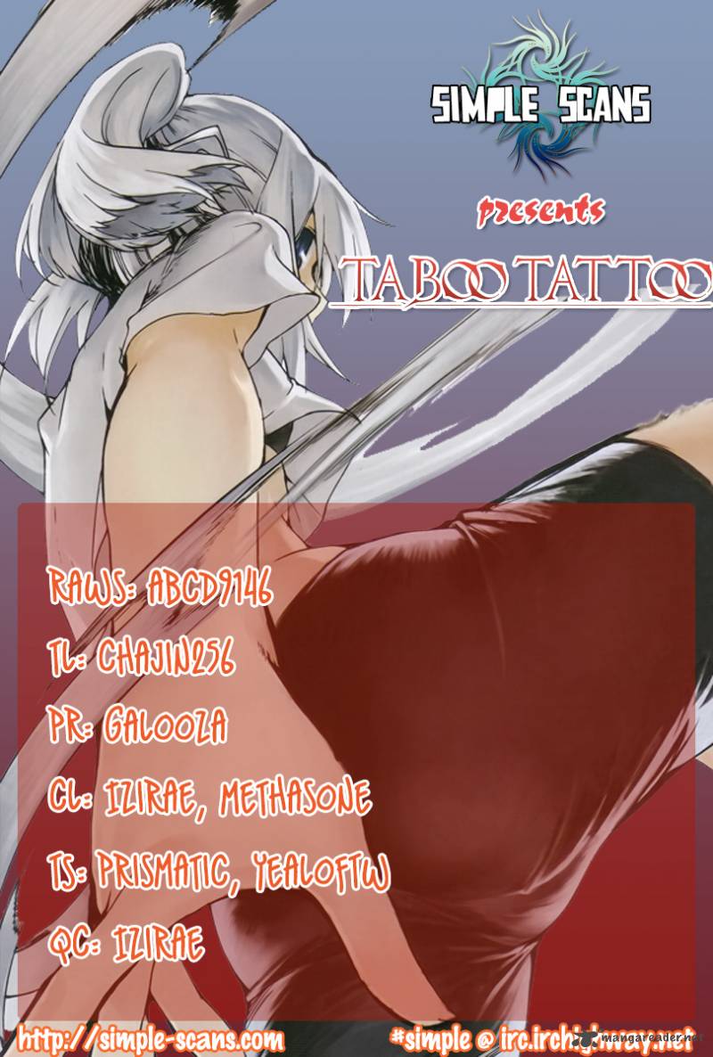 taboo_tattoo_9_1