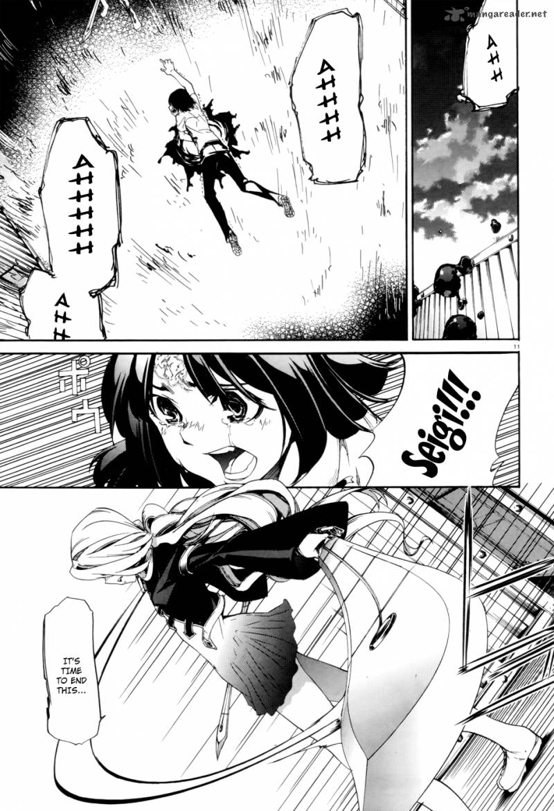taboo_tattoo_9_12