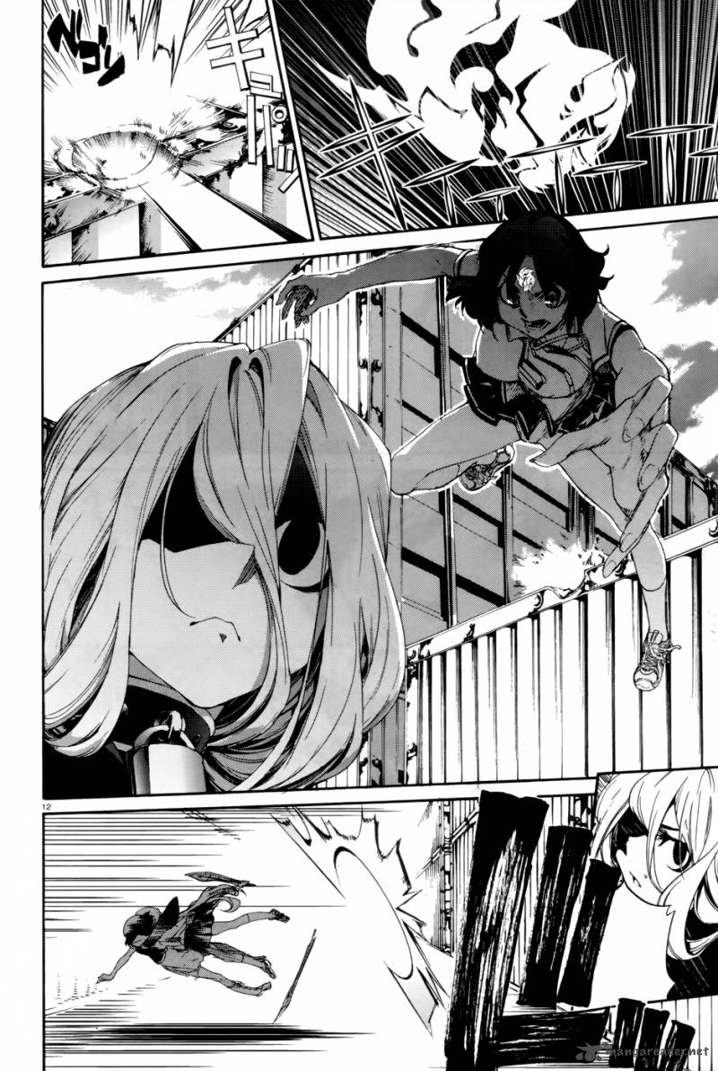 taboo_tattoo_9_13