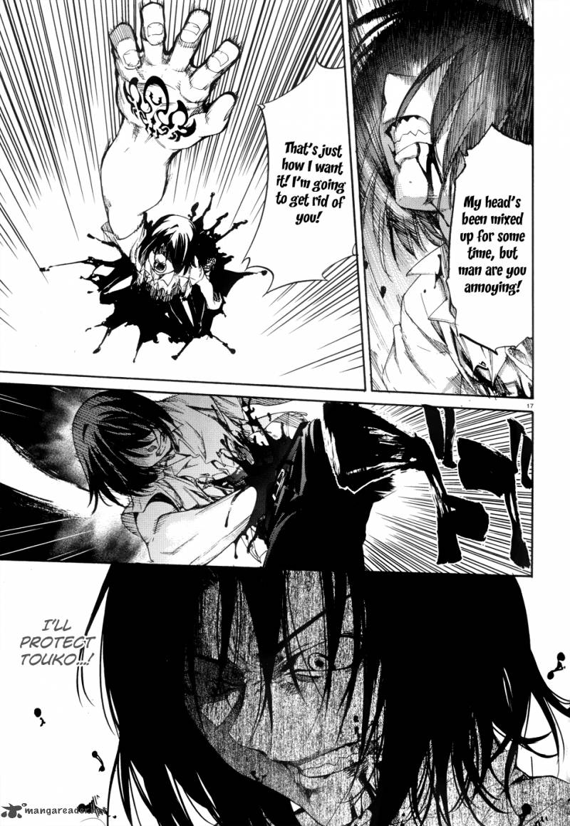 taboo_tattoo_9_18