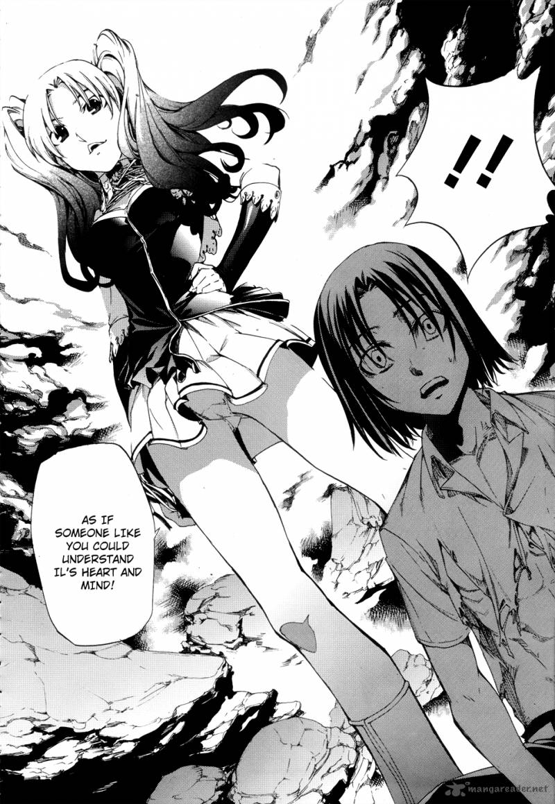 taboo_tattoo_9_28