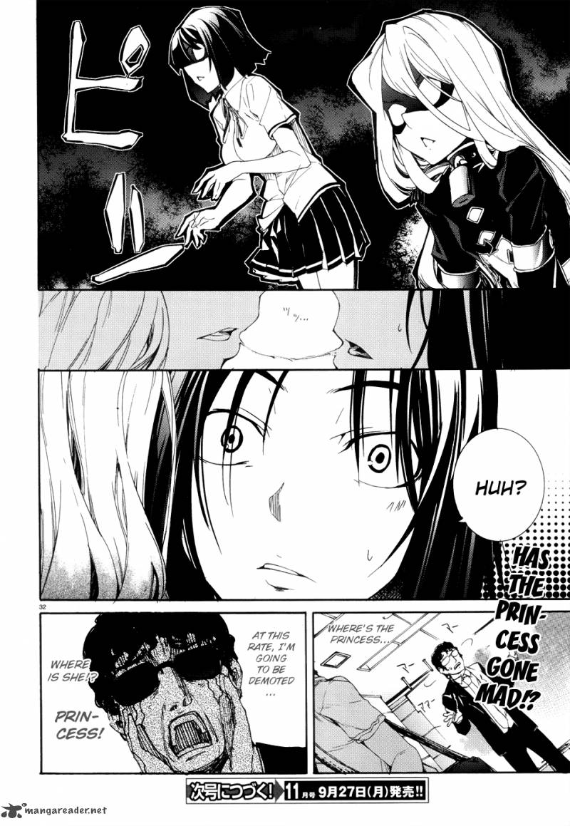 taboo_tattoo_9_32