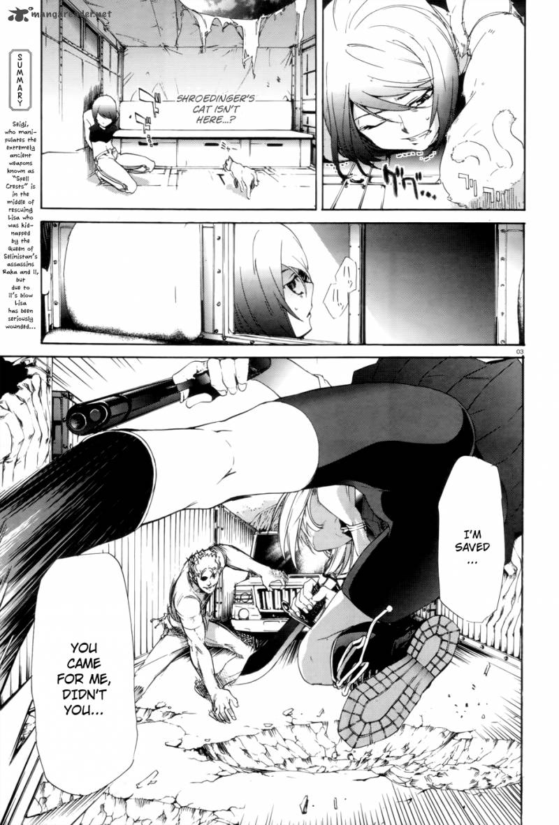 taboo_tattoo_9_4