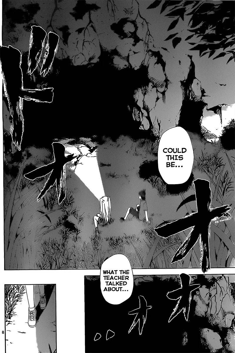 tadashii_kodomo_no_tsukurikata_13_10