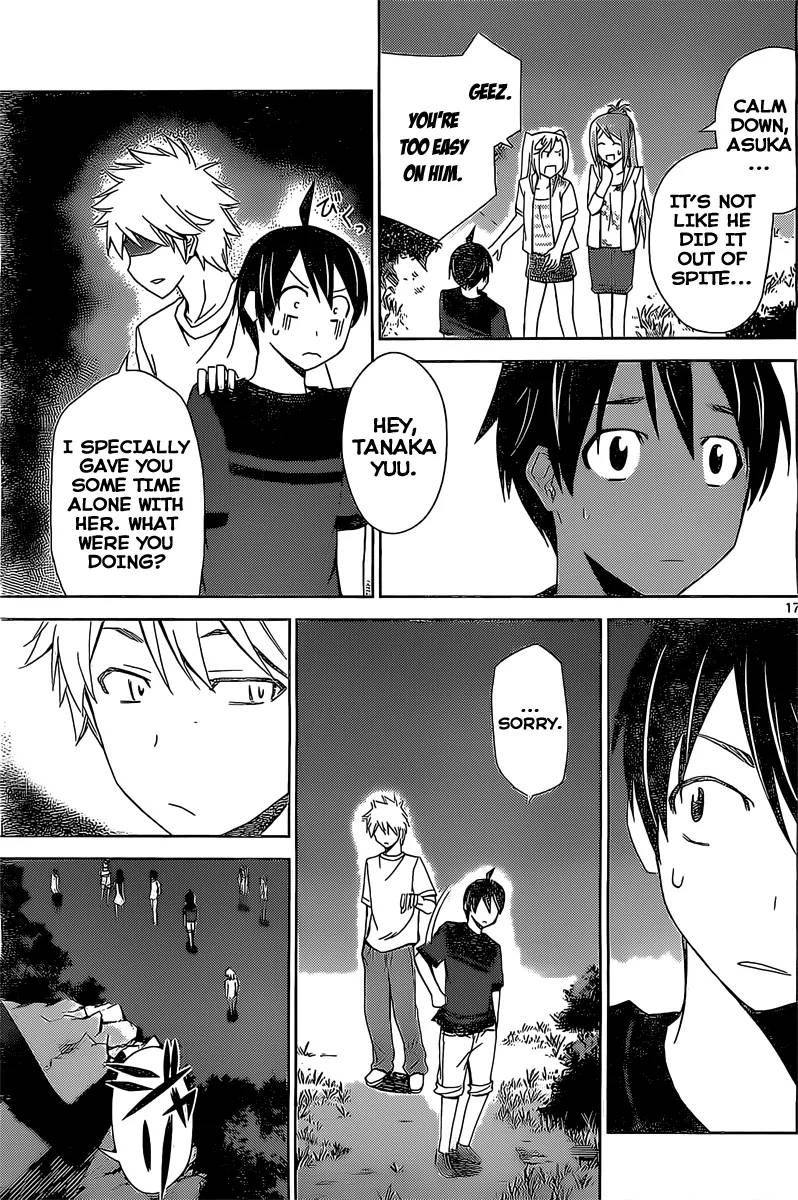 tadashii_kodomo_no_tsukurikata_13_18
