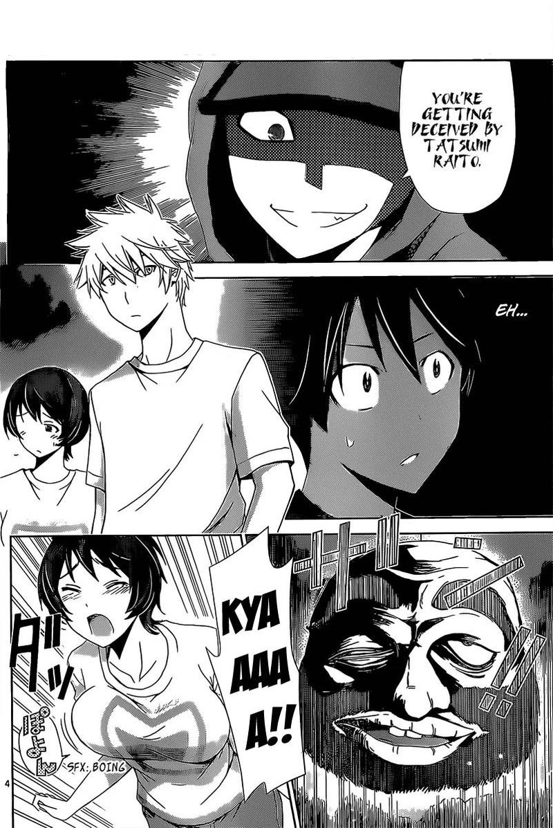 tadashii_kodomo_no_tsukurikata_13_6