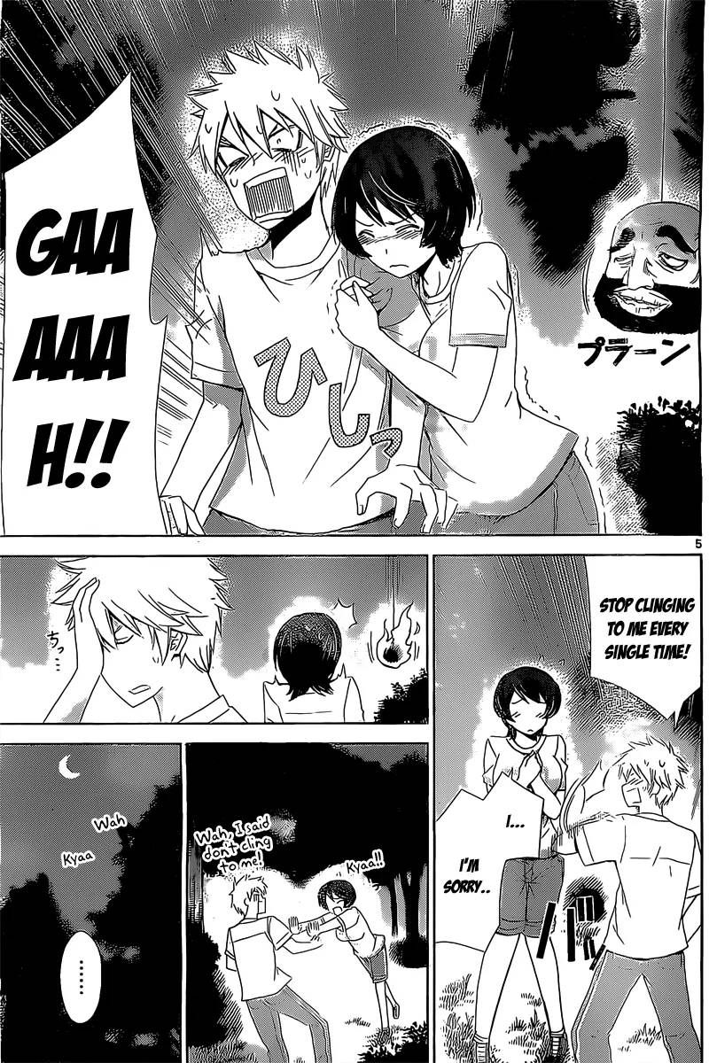 tadashii_kodomo_no_tsukurikata_13_7