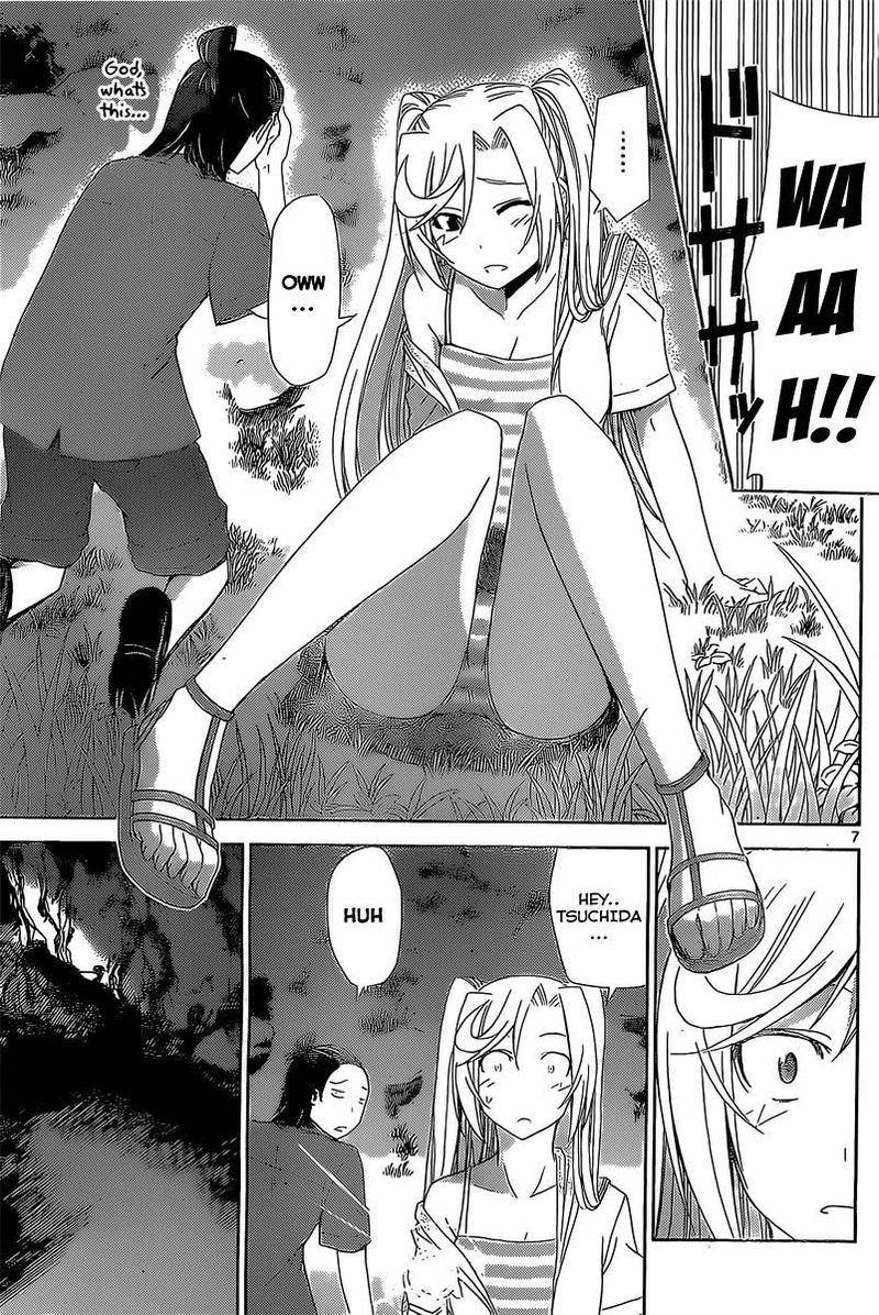 tadashii_kodomo_no_tsukurikata_13_9
