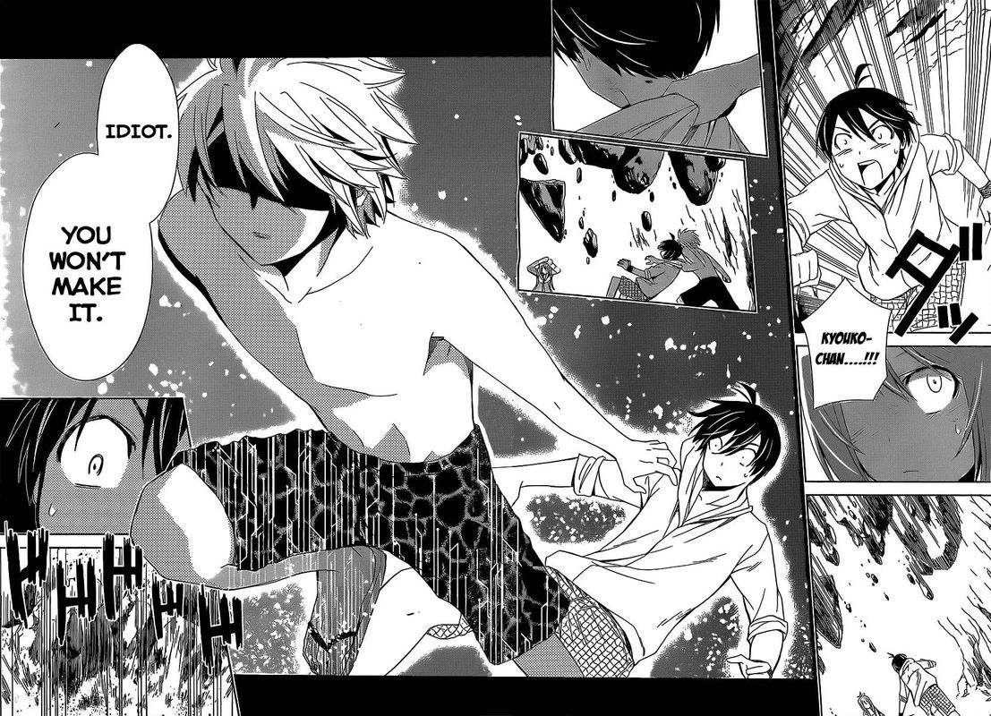 tadashii_kodomo_no_tsukurikata_14_12