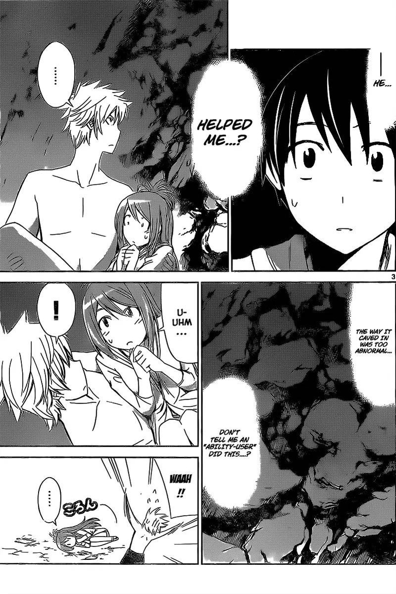 tadashii_kodomo_no_tsukurikata_14_14