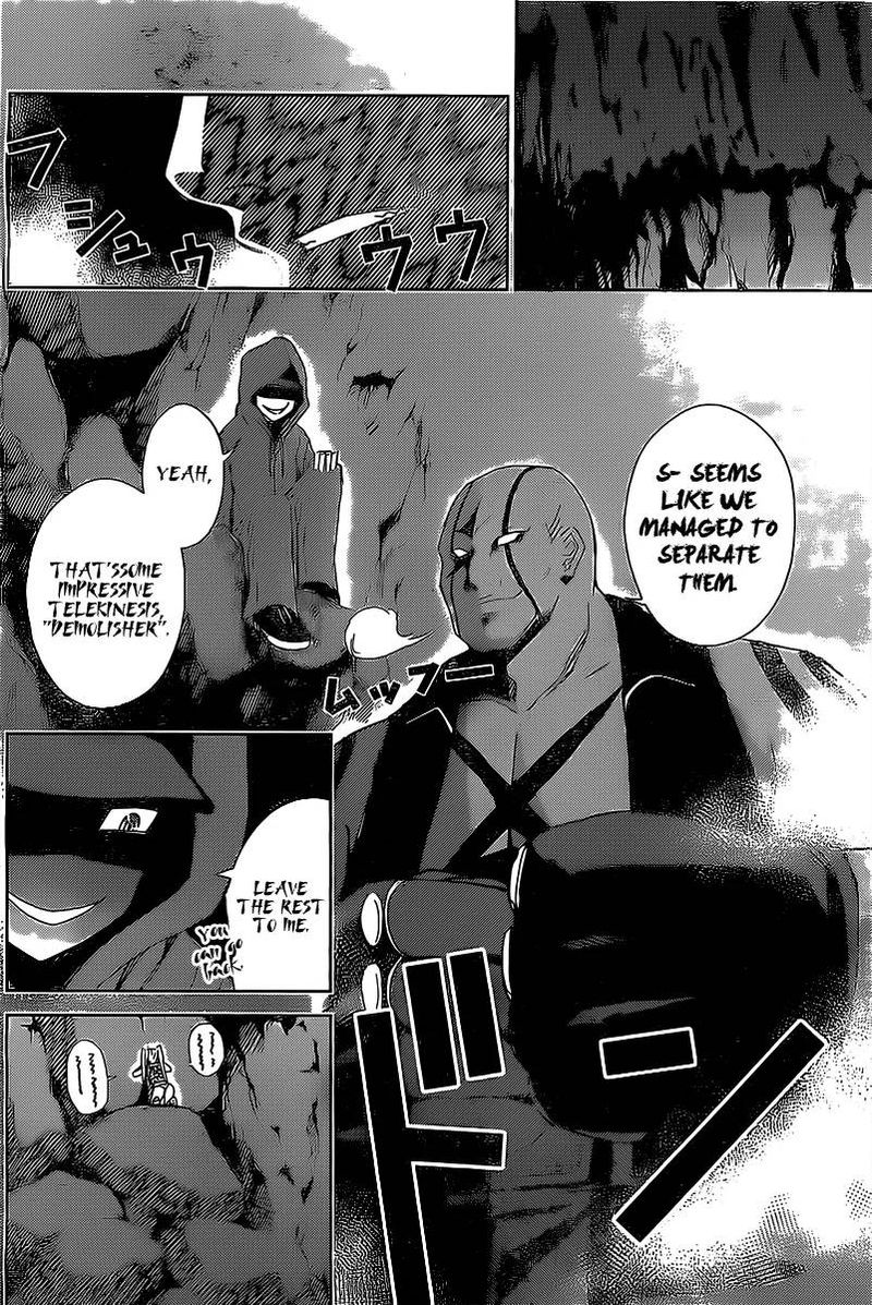 tadashii_kodomo_no_tsukurikata_14_15