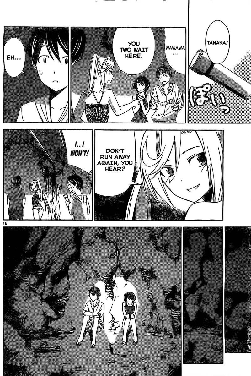 tadashii_kodomo_no_tsukurikata_14_17