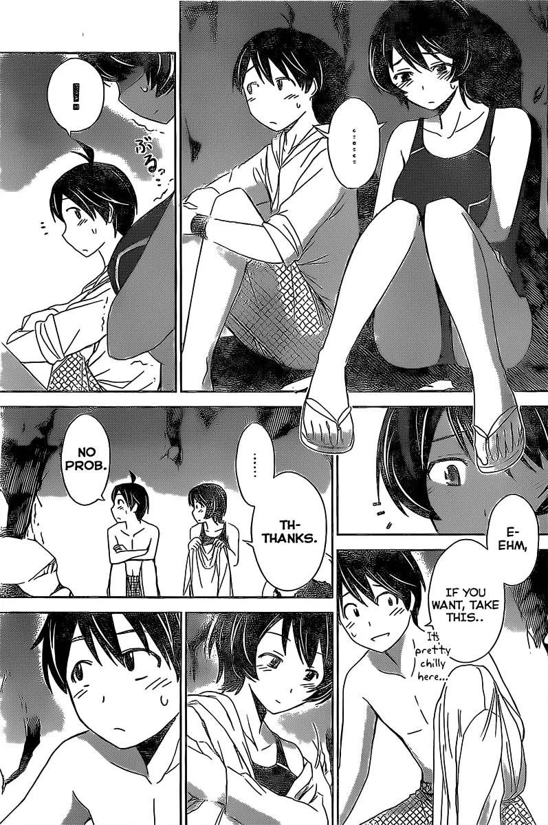 tadashii_kodomo_no_tsukurikata_14_18