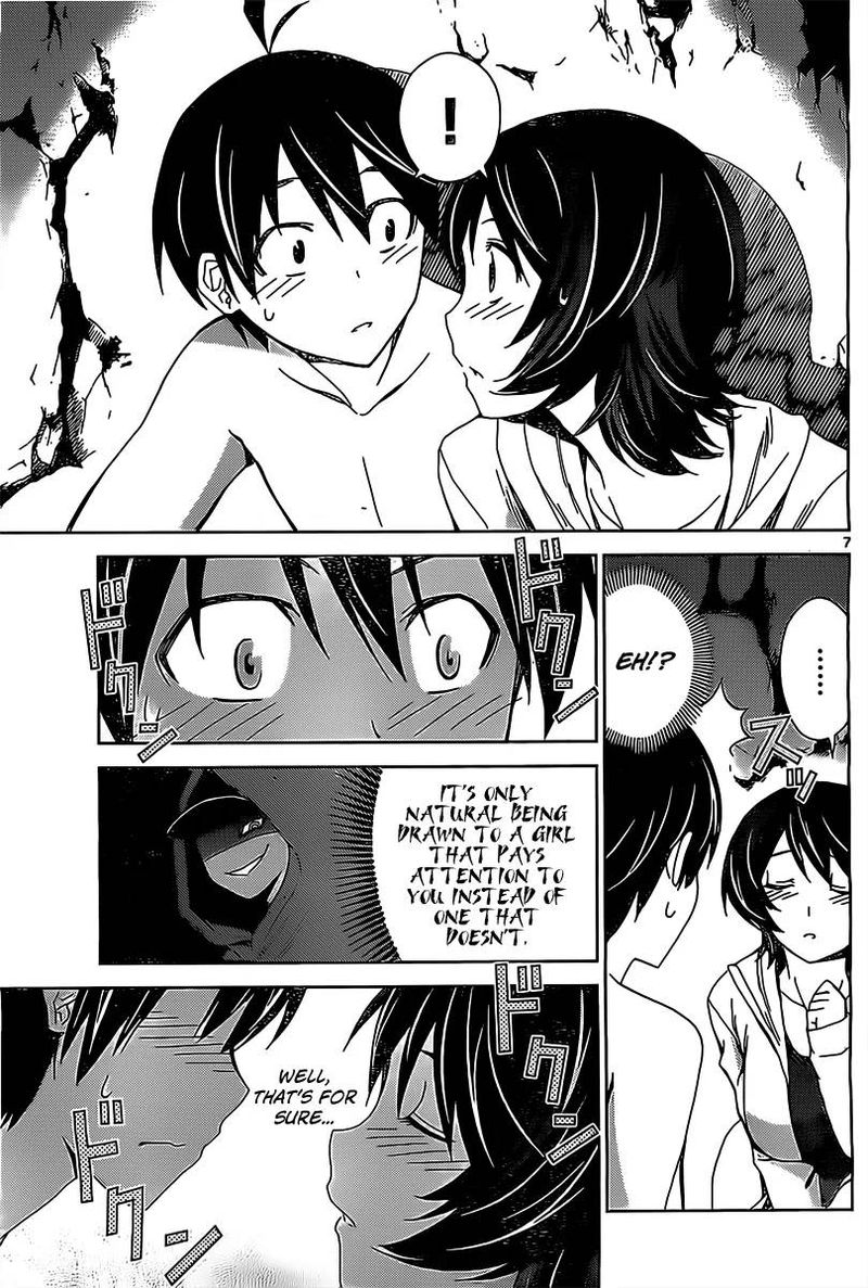 tadashii_kodomo_no_tsukurikata_15_8