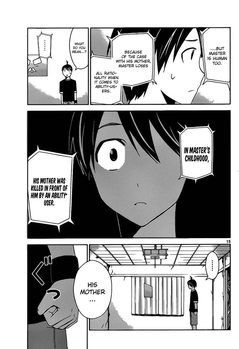 tadashii_kodomo_no_tsukurikata_19_14