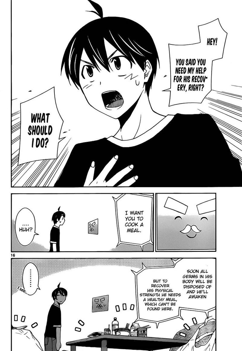 tadashii_kodomo_no_tsukurikata_19_15