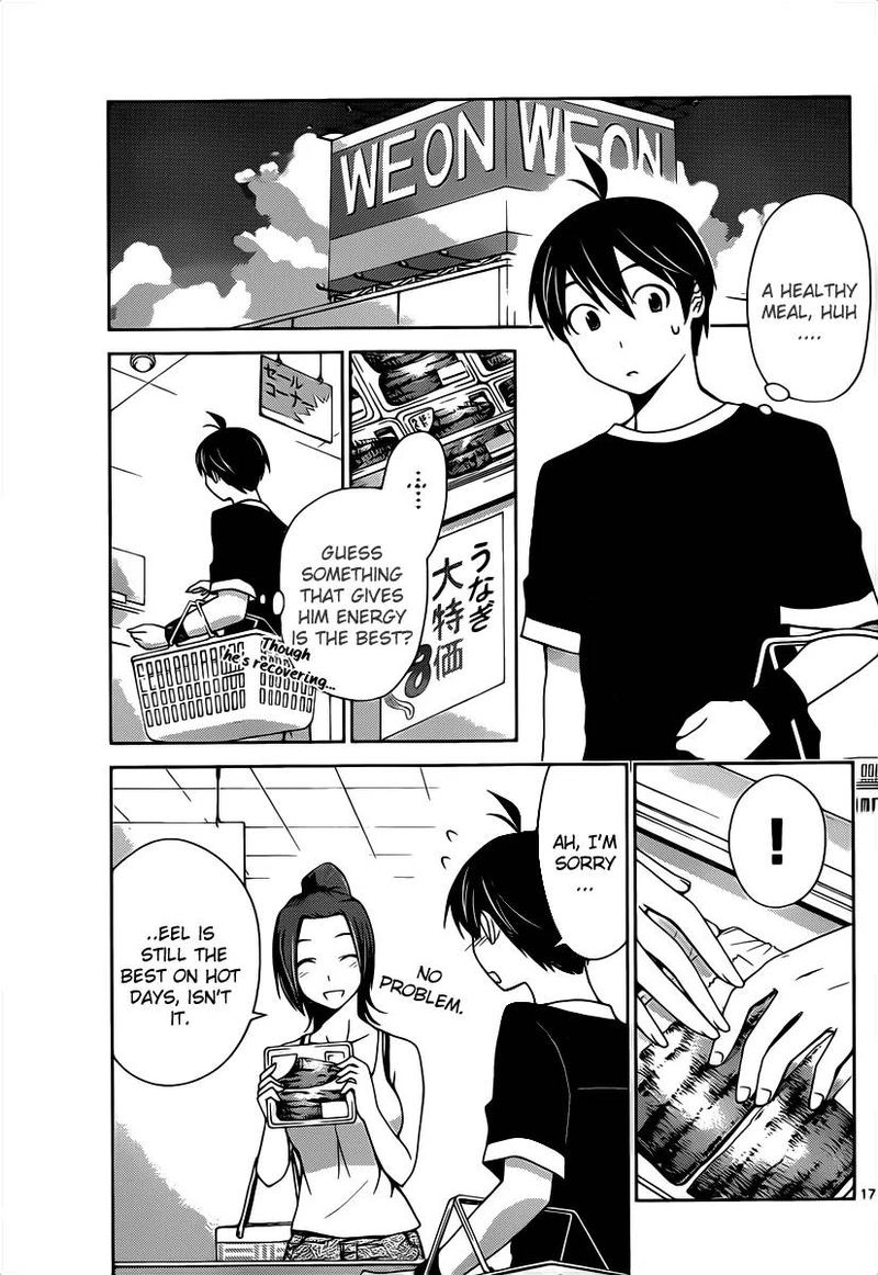 tadashii_kodomo_no_tsukurikata_19_16