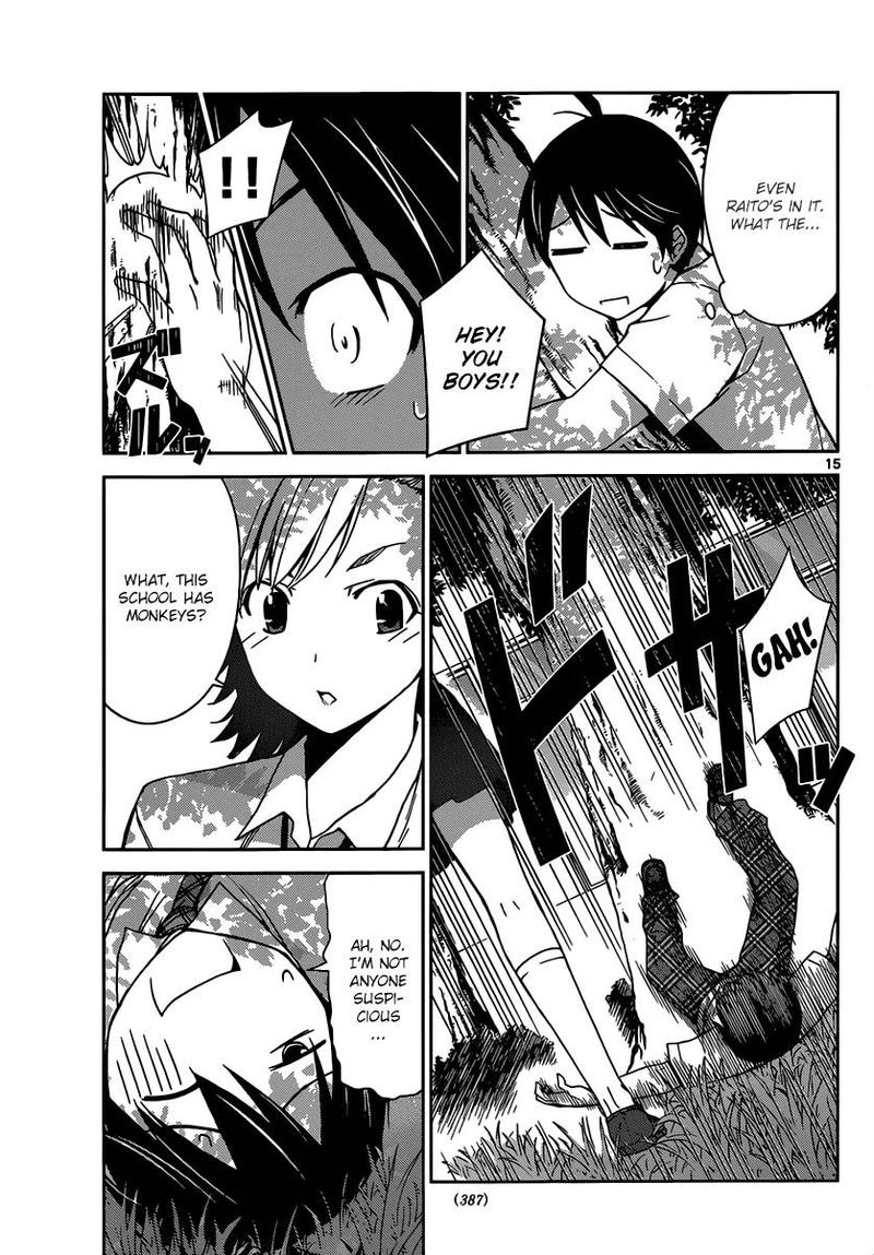 tadashii_kodomo_no_tsukurikata_22_16
