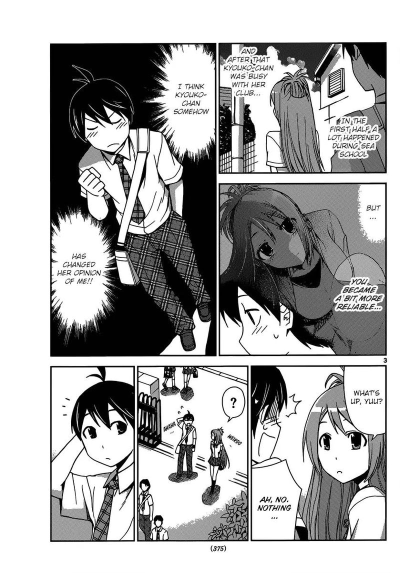 tadashii_kodomo_no_tsukurikata_22_4