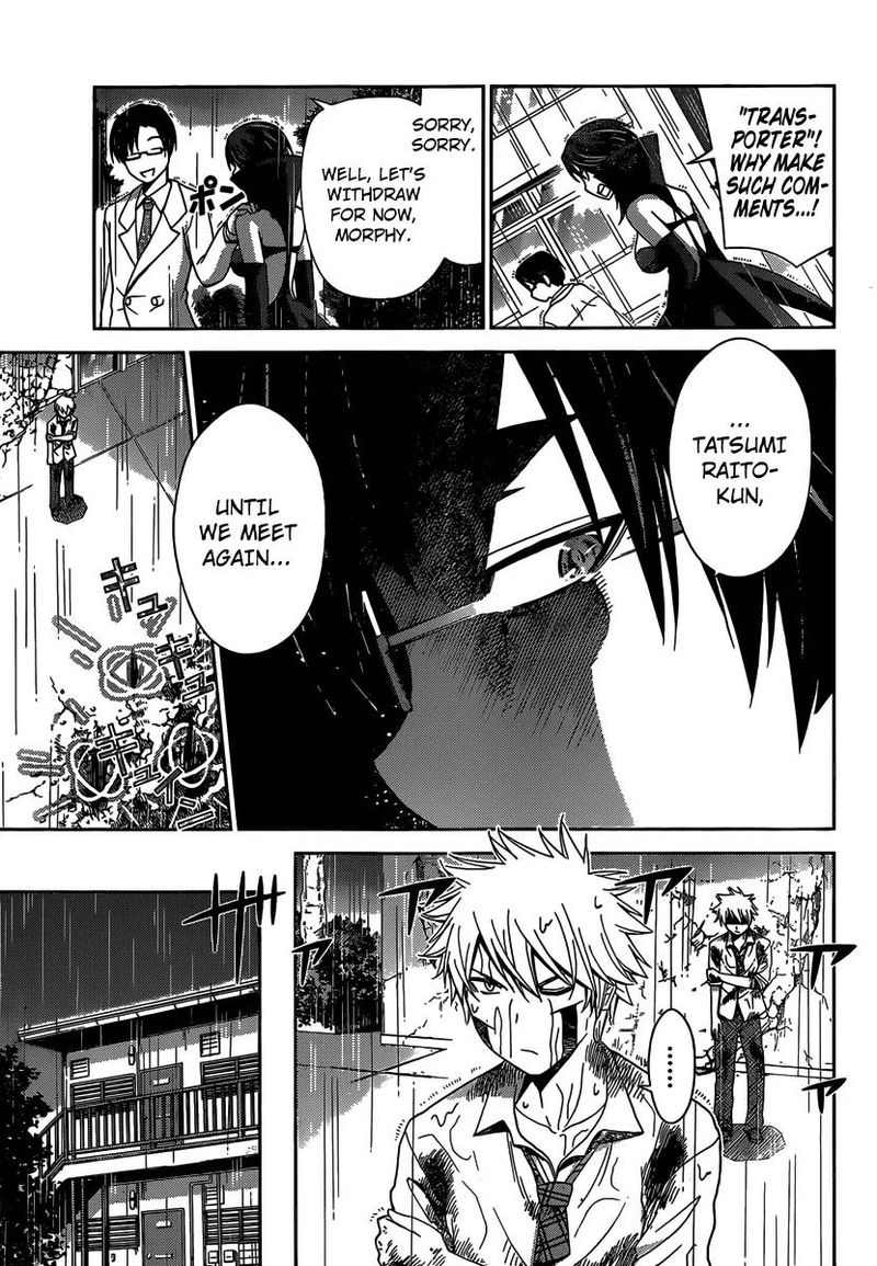 tadashii_kodomo_no_tsukurikata_30_14