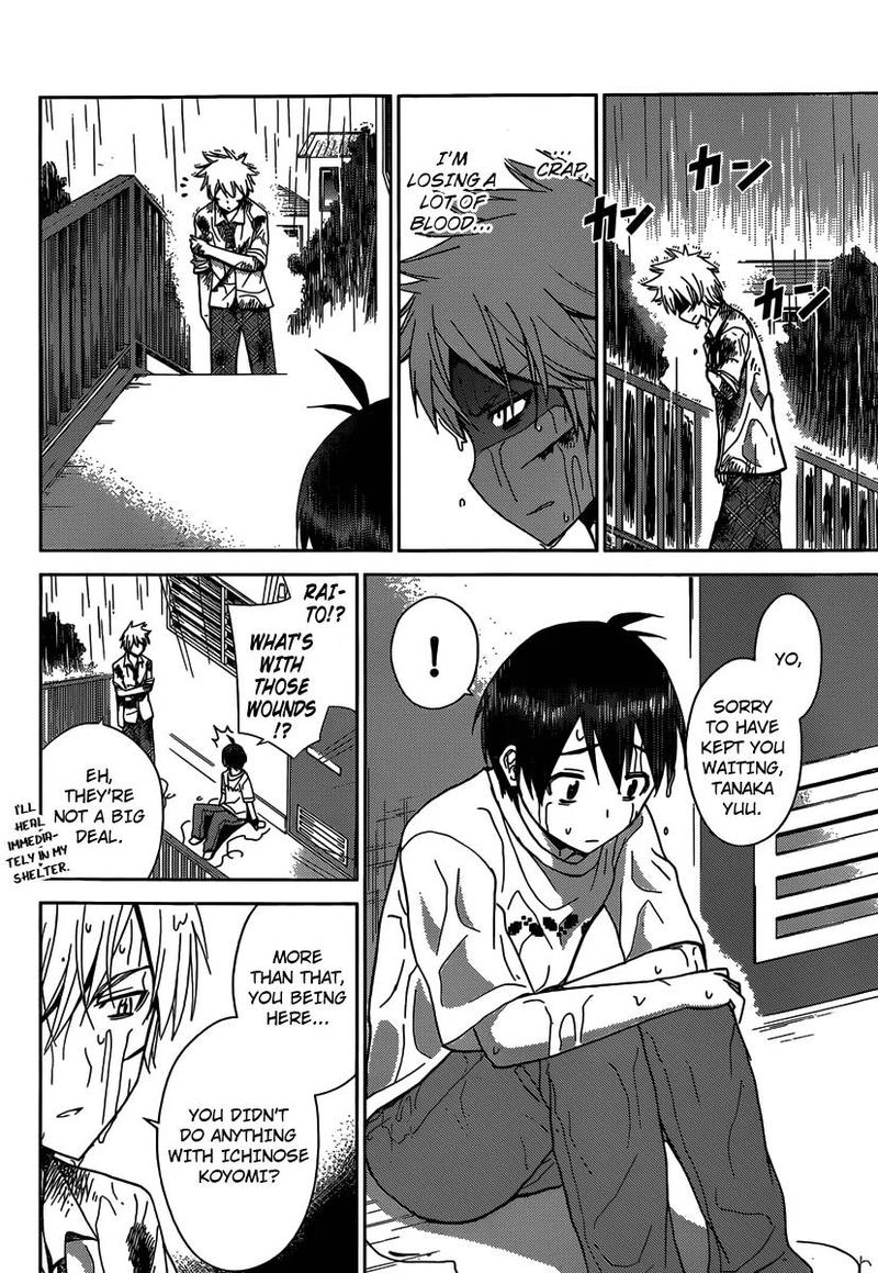 tadashii_kodomo_no_tsukurikata_30_15