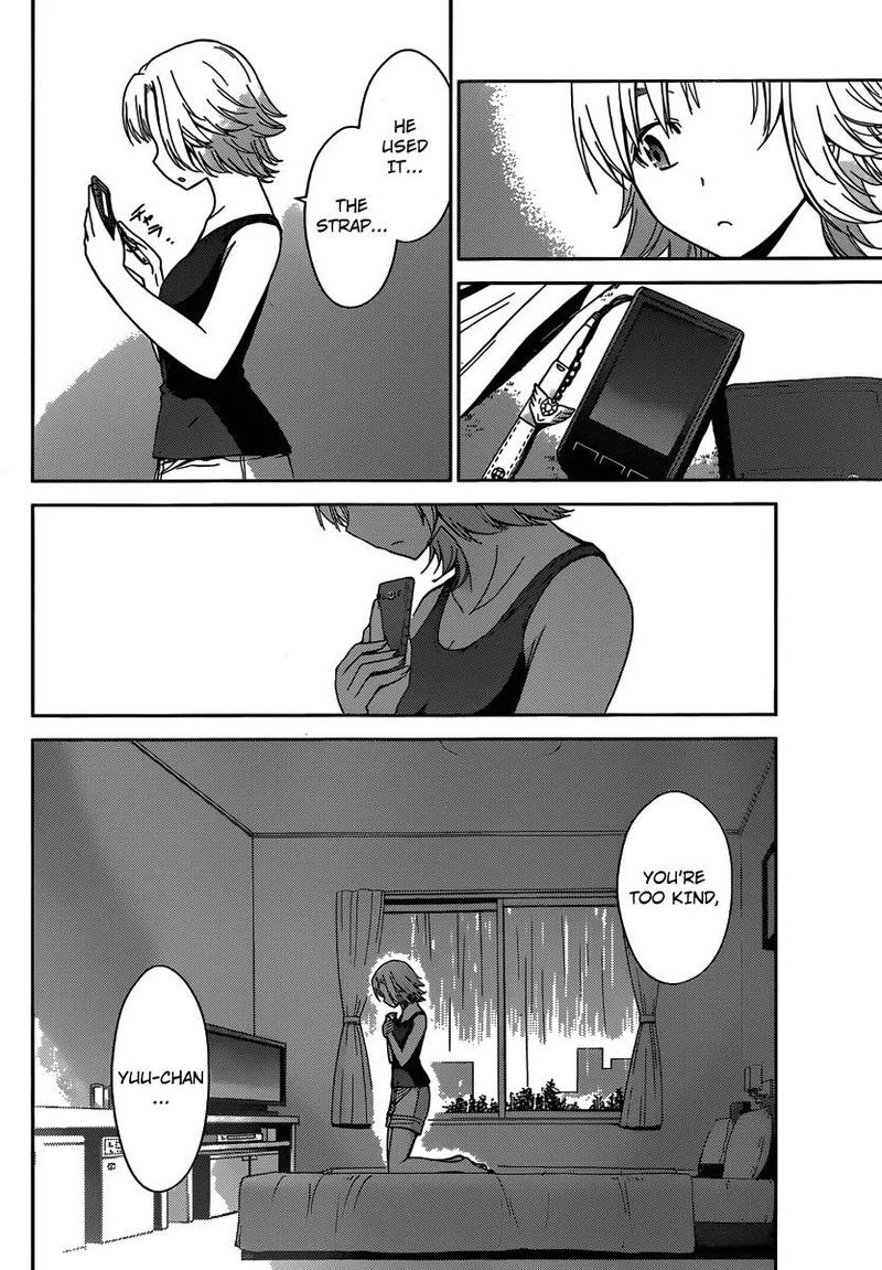 tadashii_kodomo_no_tsukurikata_30_5