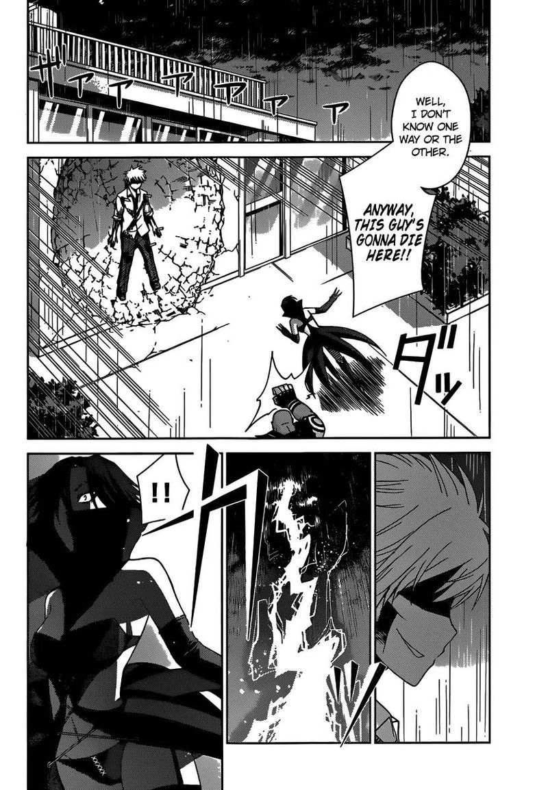 tadashii_kodomo_no_tsukurikata_30_7