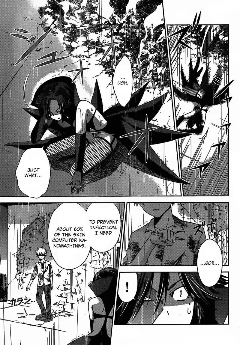 tadashii_kodomo_no_tsukurikata_30_8