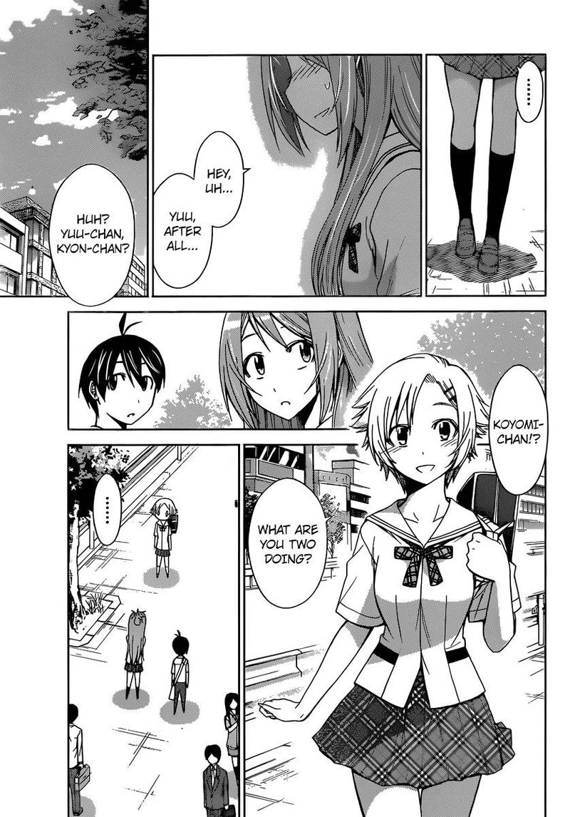 tadashii_kodomo_no_tsukurikata_40_11