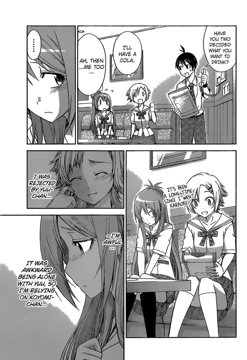 tadashii_kodomo_no_tsukurikata_40_13