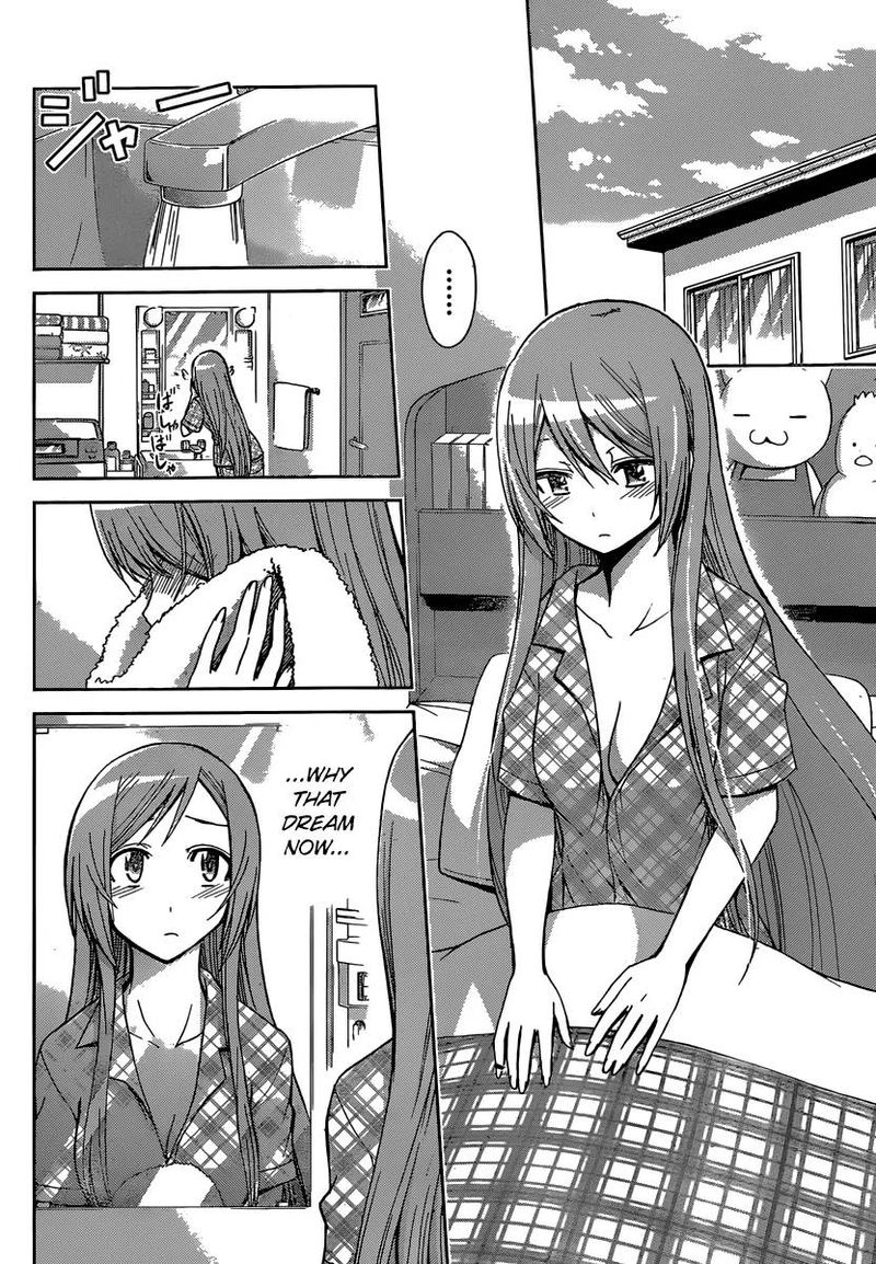 tadashii_kodomo_no_tsukurikata_40_3