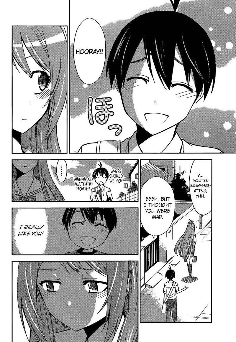 tadashii_kodomo_no_tsukurikata_40_6
