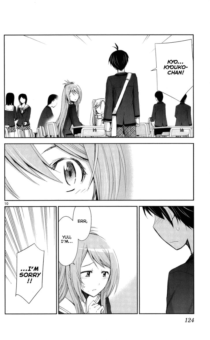 tadashii_kodomo_no_tsukurikata_55_10