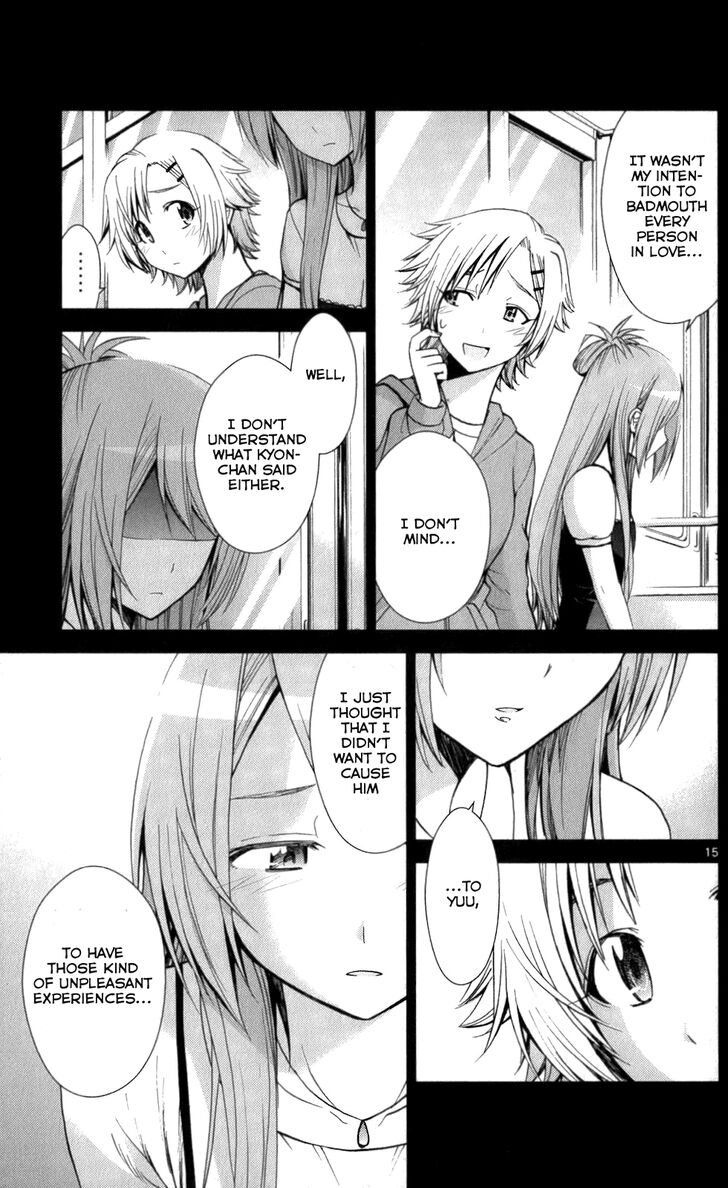 tadashii_kodomo_no_tsukurikata_55_15