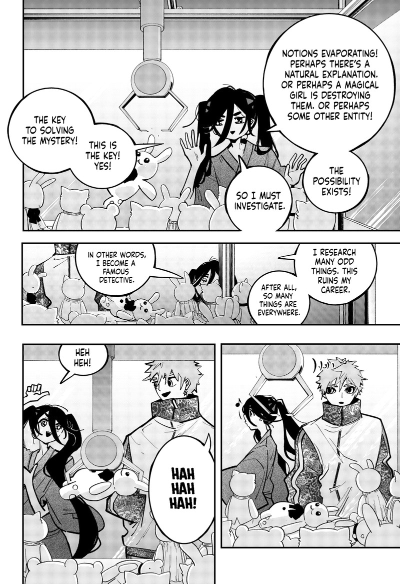 tai_sekaiyou_mahou_shoujo_tsubame_13_10