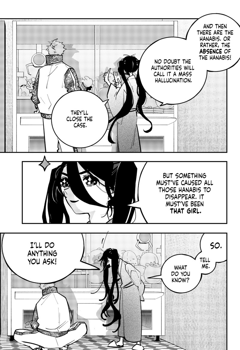 tai_sekaiyou_mahou_shoujo_tsubame_13_11