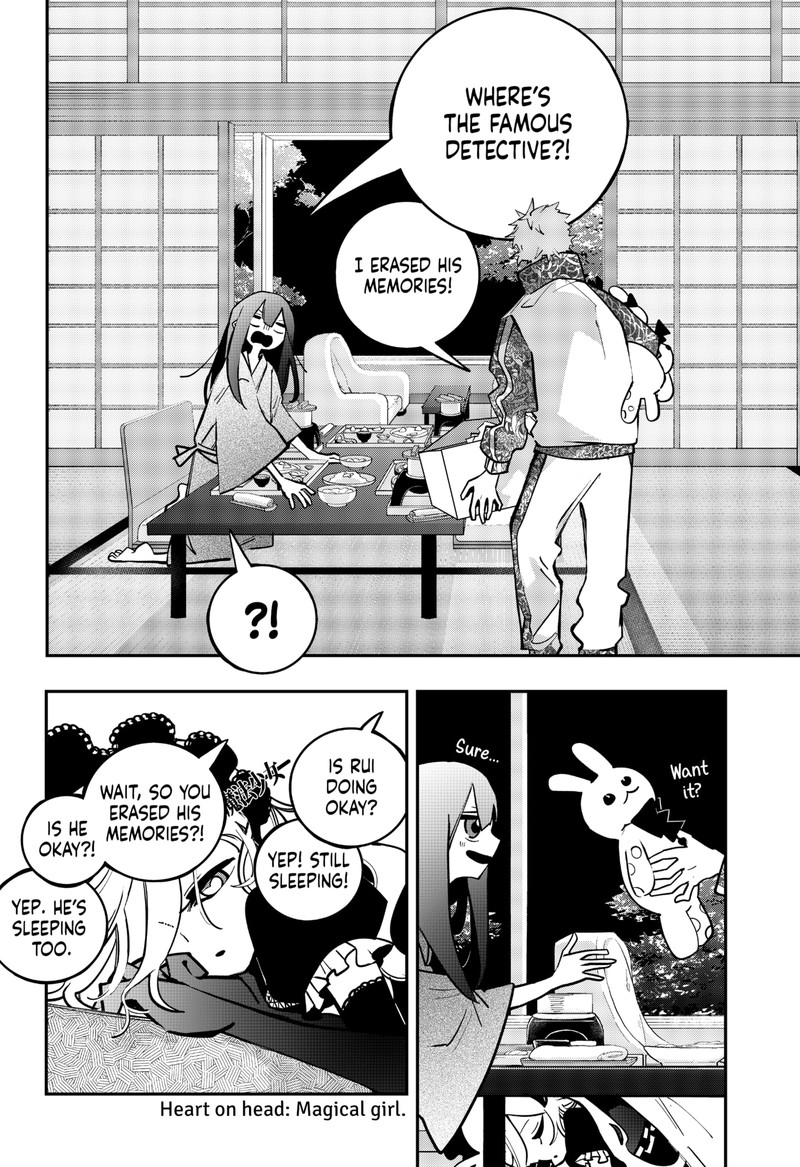 tai_sekaiyou_mahou_shoujo_tsubame_13_18