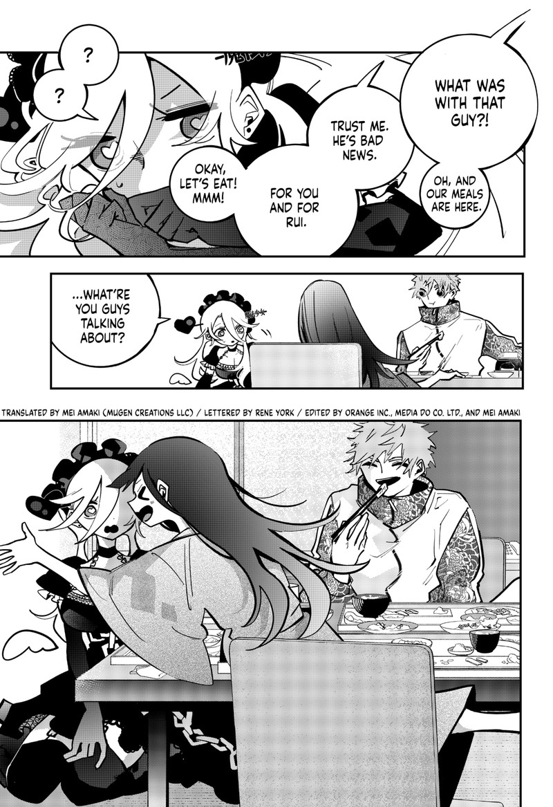 tai_sekaiyou_mahou_shoujo_tsubame_13_19